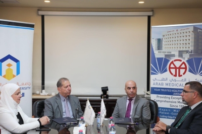 عمان العربية توقع اتفاقية تعاون مع المركز العربي الطبي لتدريب طلبة الصيدلة وتأهيلهم لسوق العمل