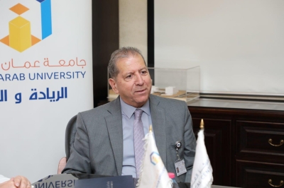 عمان العربية توقع اتفاقية تعاون مع المركز العربي الطبي لتدريب طلبة الصيدلة وتأهيلهم لسوق العمل