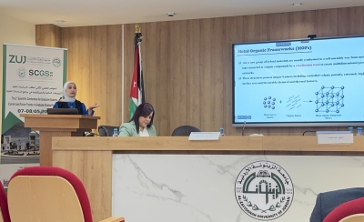 صيدلة عمان العربية تشارك في المؤتمر العلمي الثاني لطلبة الدراسات العليا