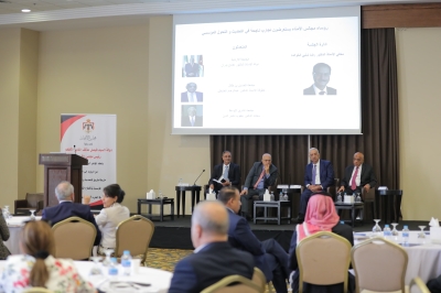 (الشرق الأوسط) تستعرض تجربتها الريادية في التحول المؤسسي ضمن أعمال المؤتمر الوطني للتعليم العالي