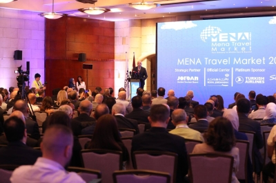 وزيرة السياحة تطلق فعاليات ملتقى (مينا تراڤل)