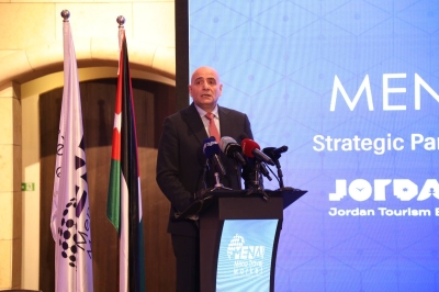 وزيرة السياحة تطلق فعاليات ملتقى (مينا تراڤل)