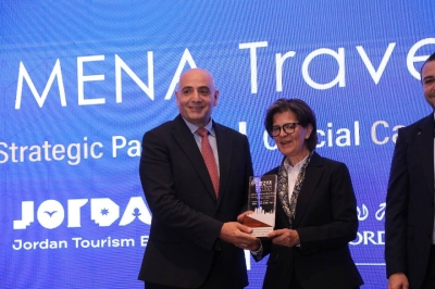 وزيرة السياحة تطلق فعاليات ملتقى (مينا تراڤل)