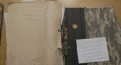 بعملية استخباراتية سرية.. الموساد يستعيد الأرشيف الخاص بأشهر جواسيسه بسورية - صور