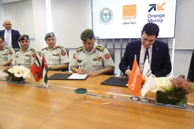 إطلاق بطاقة فيزا 