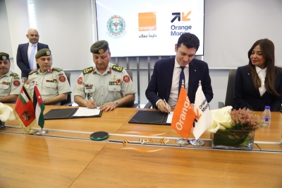 إطلاق بطاقة فيزا 