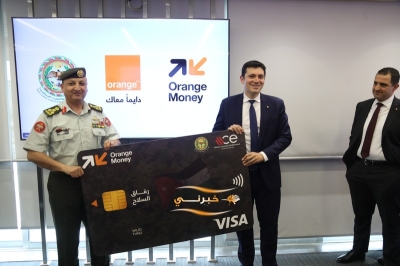 إطلاق بطاقة فيزا 