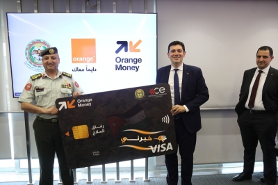 إطلاق بطاقة فيزا 