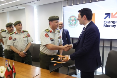 إطلاق بطاقة فيزا 