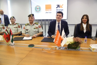 إطلاق بطاقة فيزا 