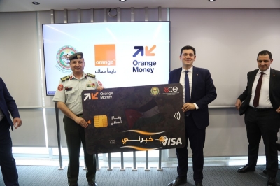 إطلاق بطاقة فيزا 