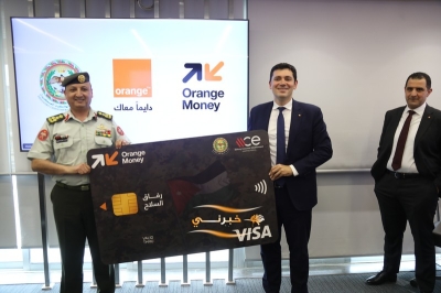 إطلاق بطاقة فيزا 