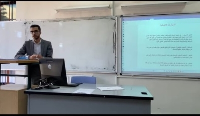 جامعة عمان العربية تستضيف أحد خريجيها في محاضرة حول (واقع شركات التأجير التمويلي في الأردن)