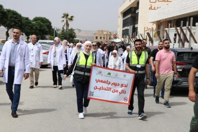 كلية الصيدلة في عمان العربية تنظم يومًا توعويًا رياضيًا تحت شعار (نحو حرم جامعي خالٍ من التدخين)