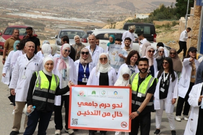 كلية الصيدلة في عمان العربية تنظم يومًا توعويًا رياضيًا تحت شعار (نحو حرم جامعي خالٍ من التدخين)