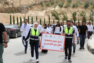 كلية الصيدلة في عمان العربية تنظم يومًا توعويًا رياضيًا تحت شعار (نحو حرم جامعي خالٍ من التدخين)