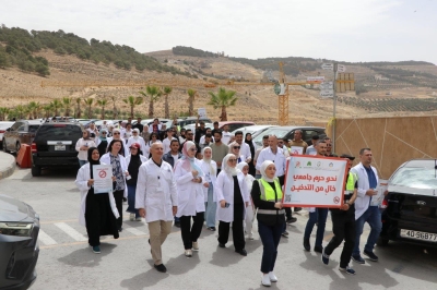 كلية الصيدلة في عمان العربية تنظم يومًا توعويًا رياضيًا تحت شعار (نحو حرم جامعي خالٍ من التدخين)