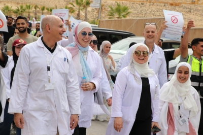 كلية الصيدلة في عمان العربية تنظم يومًا توعويًا رياضيًا تحت شعار (نحو حرم جامعي خالٍ من التدخين)