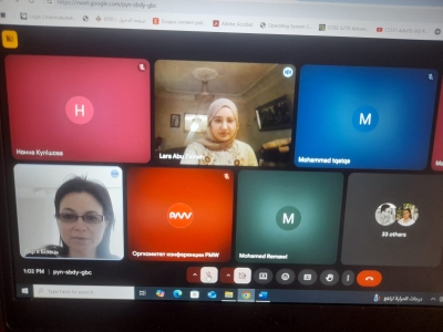 (عمان العربية) تشارك في مؤتمر علمي دولي بأبحاث نوعية