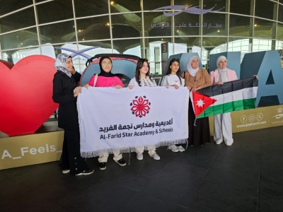 فوز طالبات من أكاديمية ومدارس نجمة الفريد بالميدالية البرونزية في مسابقة Codeavour العالمية