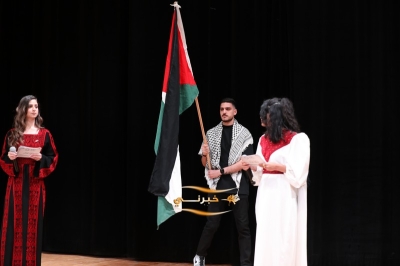 جامعة العلوم التطبيقية الخاصة تحتفل بعيد الاستقلال التاسع والسبعين وتفتتح معرض الجاليات لعام 2025