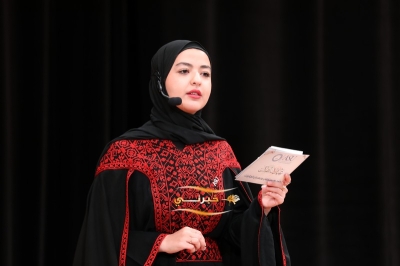 جامعة العلوم التطبيقية الخاصة تحتفل بعيد الاستقلال التاسع والسبعين وتفتتح معرض الجاليات لعام 2025