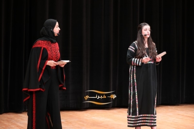 جامعة العلوم التطبيقية الخاصة تحتفل بعيد الاستقلال التاسع والسبعين وتفتتح معرض الجاليات لعام 2025