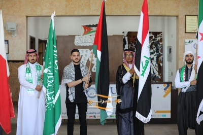 جامعة العلوم التطبيقية الخاصة تحتفل بعيد الاستقلال التاسع والسبعين وتفتتح معرض الجاليات لعام 2025