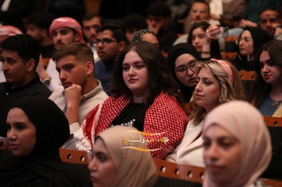 جامعة العلوم التطبيقية الخاصة تحتفل بعيد الاستقلال التاسع والسبعين وتفتتح معرض الجاليات لعام 2025