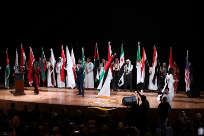 جامعة العلوم التطبيقية الخاصة تحتفل بعيد الاستقلال التاسع والسبعين وتفتتح معرض الجاليات لعام 2025