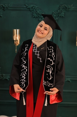 الدكتوره بيان إسماعيل محادين .. مبارك التخرج من كلية الطب