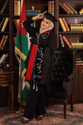 الدكتوره بيان إسماعيل محادين .. مبارك التخرج من كلية الطب