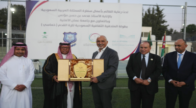 ختام بطولة الملحقية الثقافية السعودية لكرة القدم في عمان الاهلية