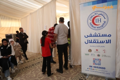 مستشفى الاستقلال ينظم يومًا طبيًا مجانيًا بالتعاون مع أمانة عمان الكبرى - صور