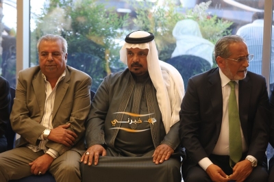 العدوان  وآل غيث نسايب - صور