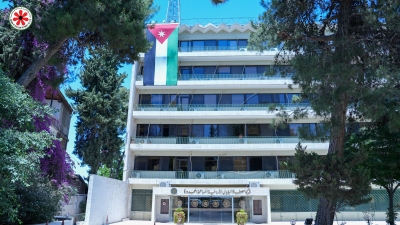 مصفاة البترول الأردنية تهنئ جلالة الملك وولي العهد بعيد الاستقلال