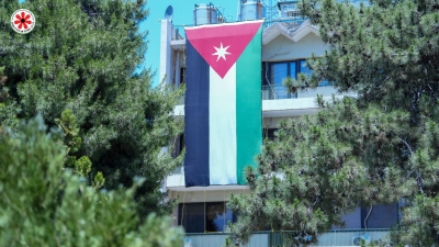 مصفاة البترول الأردنية تهنئ جلالة الملك وولي العهد بعيد الاستقلال