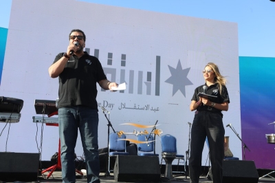 زين تحتفي بعيد الاستقلال 79 بحفل ضخم في حدائق الملك عبدالله الثاني - صور