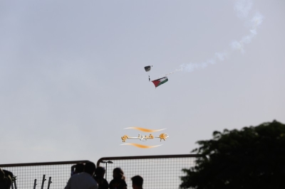 زين تحتفي بعيد الاستقلال 79 بحفل ضخم في حدائق الملك عبدالله الثاني - صور