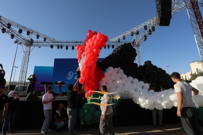 زين تحتفي بعيد الاستقلال 79 بحفل ضخم في حدائق الملك عبدالله الثاني - صور