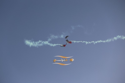 زين تحتفي بعيد الاستقلال 79 بحفل ضخم في حدائق الملك عبدالله الثاني - صور