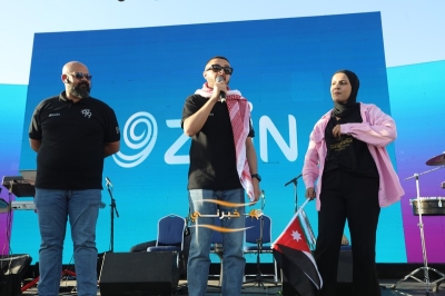 زين تحتفي بعيد الاستقلال 79 بحفل ضخم في حدائق الملك عبدالله الثاني - صور