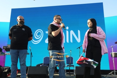 زين تحتفي بعيد الاستقلال 79 بحفل ضخم في حدائق الملك عبدالله الثاني - صور