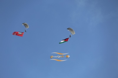 زين تحتفي بعيد الاستقلال 79 بحفل ضخم في حدائق الملك عبدالله الثاني - صور