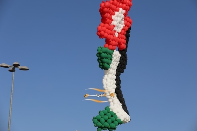 زين تحتفي بعيد الاستقلال 79 بحفل ضخم في حدائق الملك عبدالله الثاني - صور