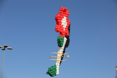 زين تحتفي بعيد الاستقلال 79 بحفل ضخم في حدائق الملك عبدالله الثاني - صور