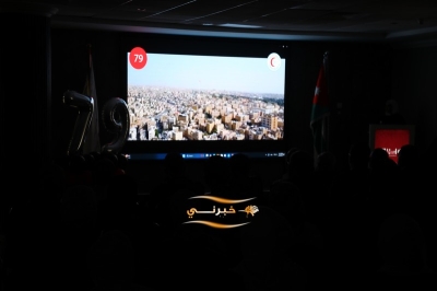 مستشفى الاستقلال يسطّر معاني الولاء والإنجاز في احتفاله بعيد الاستقلال الـ79 للمملكة