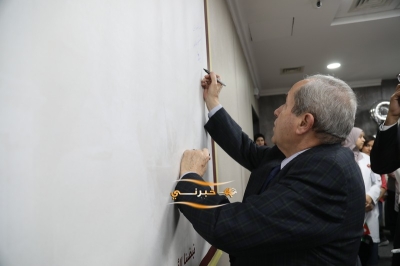 مستشفى الاستقلال يسطّر معاني الولاء والإنجاز في احتفاله بعيد الاستقلال الـ79 للمملكة