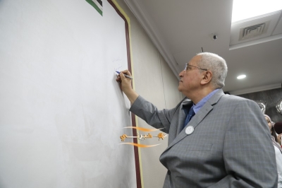 مستشفى الاستقلال يسطّر معاني الولاء والإنجاز في احتفاله بعيد الاستقلال الـ79 للمملكة