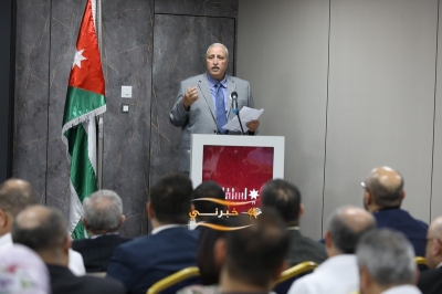 مستشفى الاستقلال يسطّر معاني الولاء والإنجاز في احتفاله بعيد الاستقلال الـ79 للمملكة